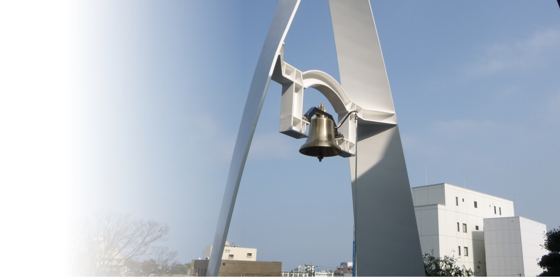 ナカシマエンジニアリングの鐘・ベル